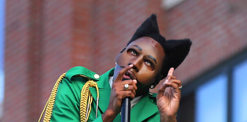 Tyler the Creator Waitlist