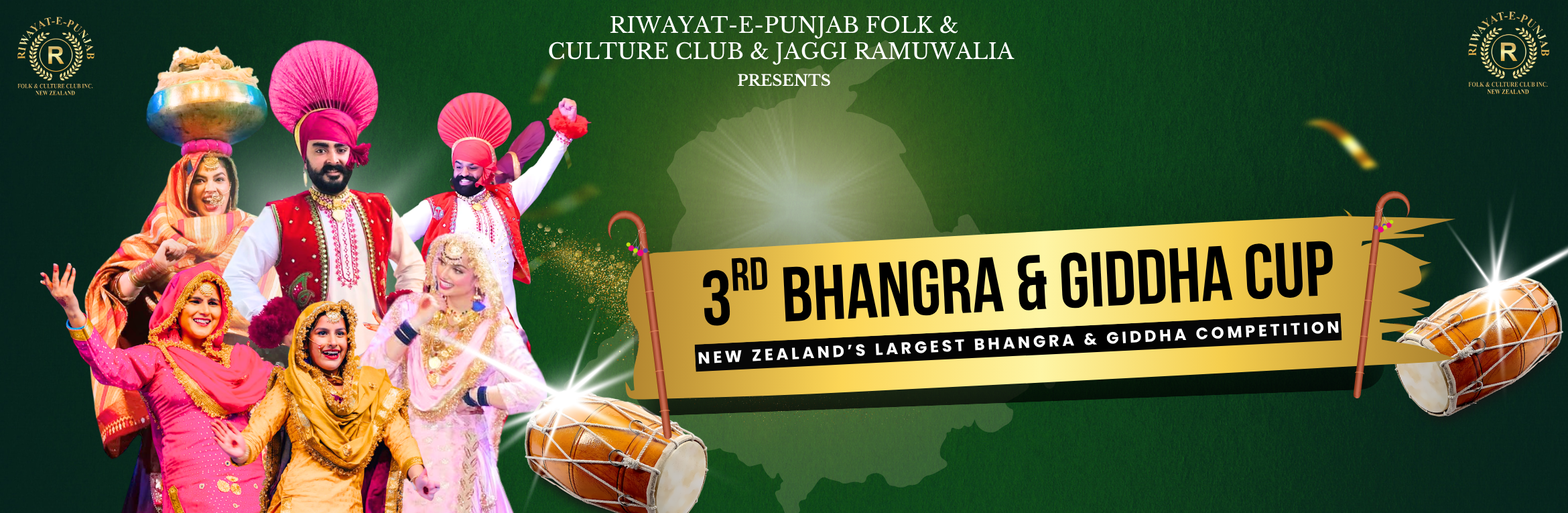 3rd Bhangra and Giddha Cup 2026
