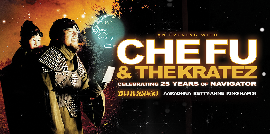 An Evening with Che Fu & the Kratez