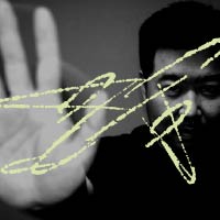 Song DongYe
