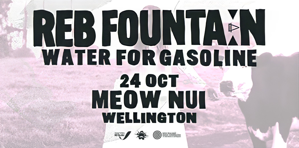 Reb Fountain