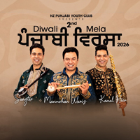 Diwali Mela 2026