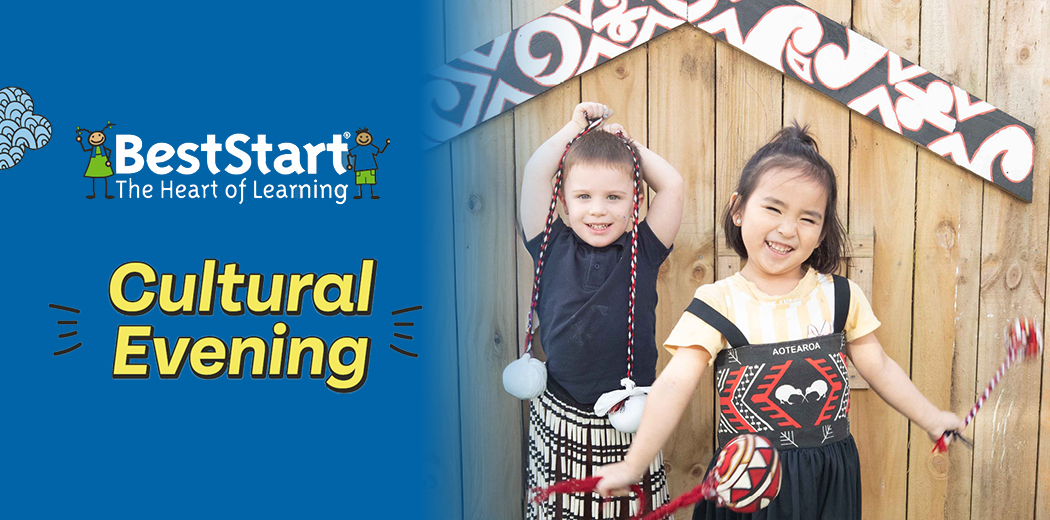BestStart Cultural Festival 2026