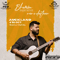 Bhuwin Experience