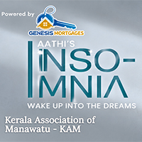 Genesis Mortgages Aathi's Insomnia