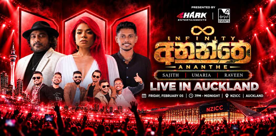 Infinity Ananthe Live in Auckland