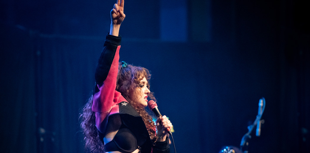 Chappell Roan Waitlist