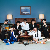 BTS Waitlist
