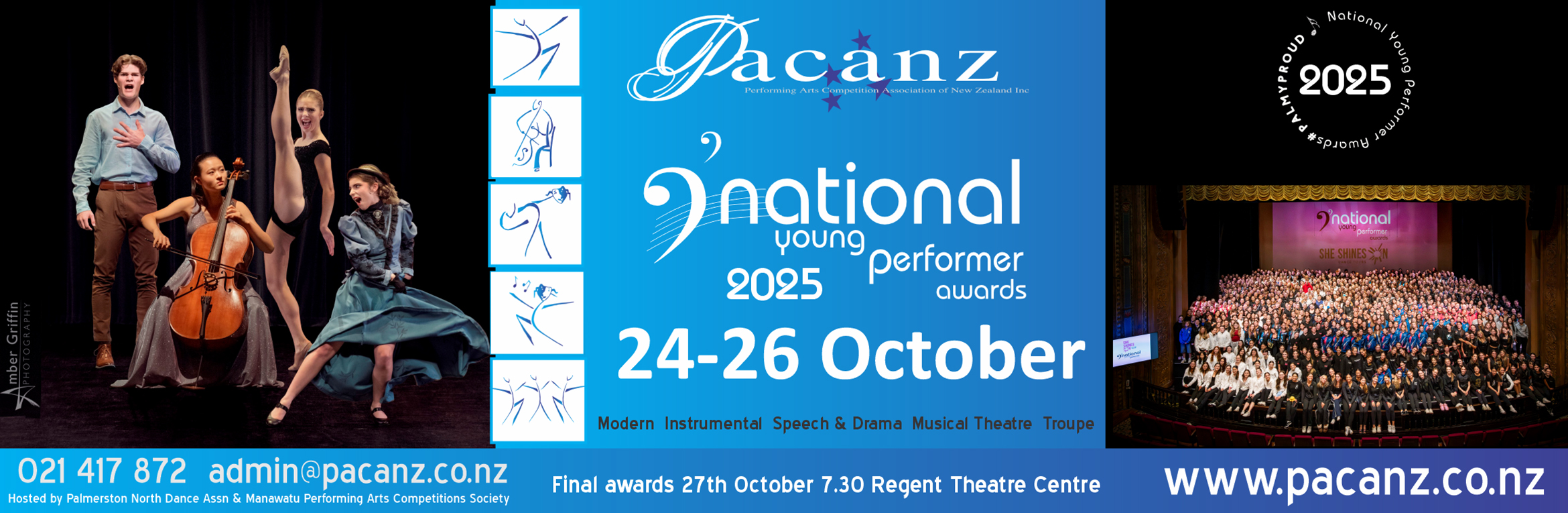 National Young Performer Awards