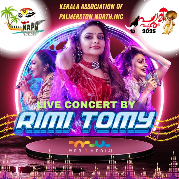 Rimi Tomy Live