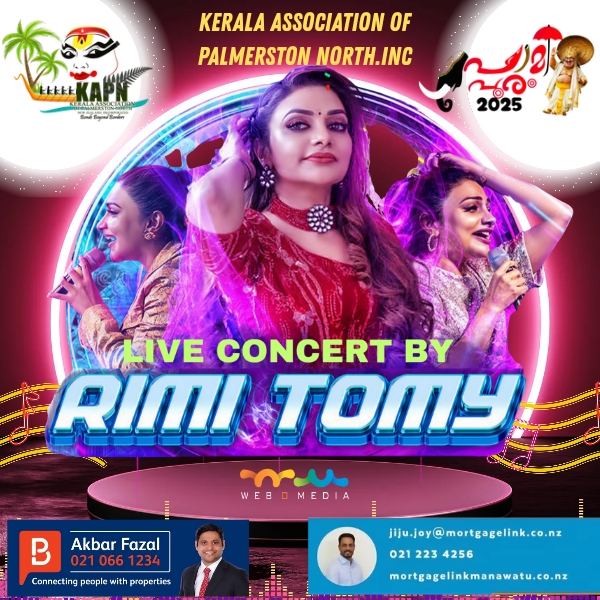 Rimi Tomy Live
