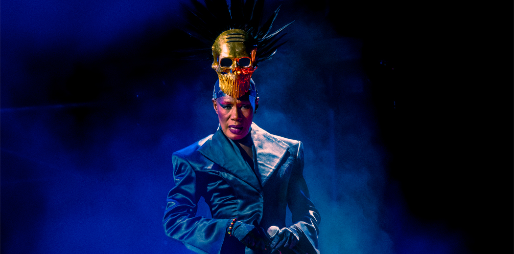 Grace Jones Waitlist