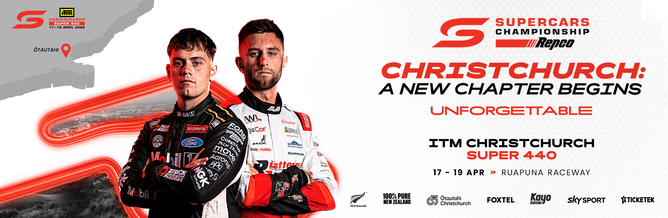 Trackside General Admission